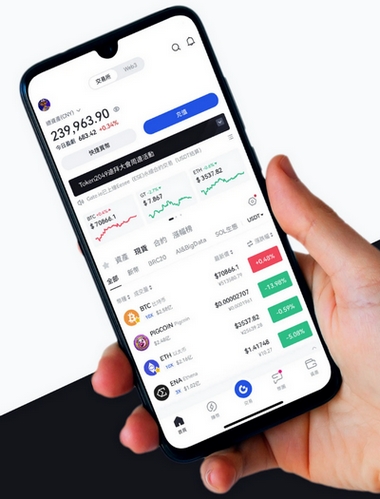 Paragonix Earn - Como o aplicativo Paragonix Earn aprimora sua negociação?